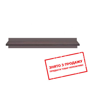 Полиця Джулі / July POL136 БРВ Венге магія...