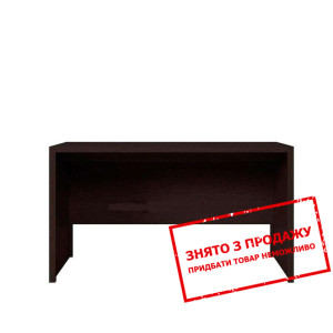 Стіл письмовий Дорс HBIU160 БРВ...