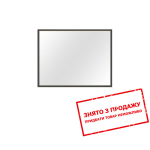 Дзеркало Дорс HLUS8/12 БРВ