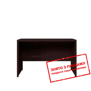 Стіл письмовий Дорс HBIU120 БРВ...