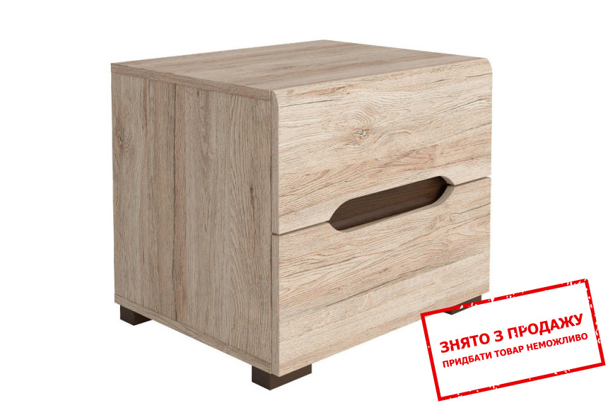 Тумба приліжкова Ельпасо / Elpasso KOM2S Гербор з 2 шухлядами Дуб санремо світлий