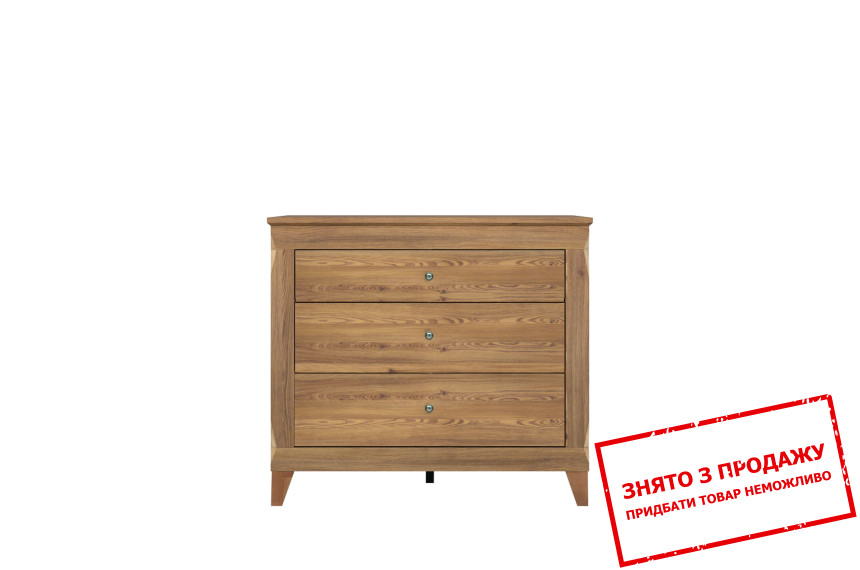 Комод Граф Горіх верона KOM3S Гербор