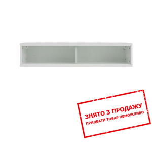 Полиця вітрина Хеппі Білий глянець SFW2W/3/10 БРВ...