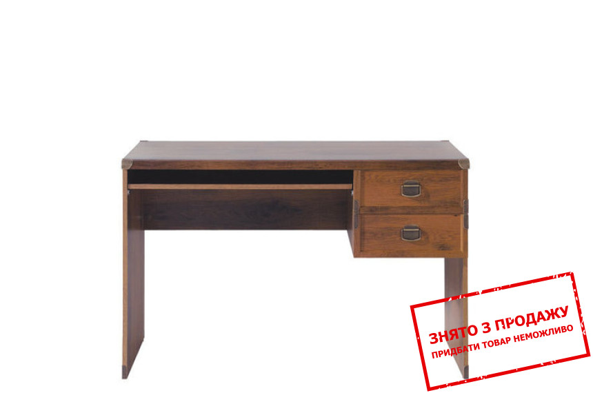 Стіл письмовий Індіана Дуб шутер JBIU2S/120 БРВ