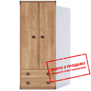 Шафа для одягу Індіана Сосна антична JSZF2D2S/80 Б...