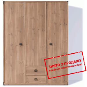 Шафа для одягу Індіана Cосна антична JSZF3D2S/150 ...