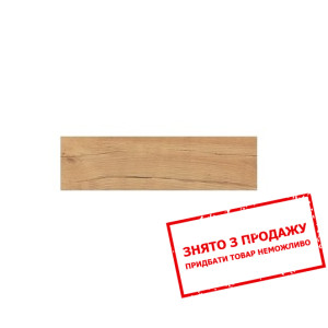 Шафа для одягу (3 шт.) Індіана Сосна антична JSZF2...