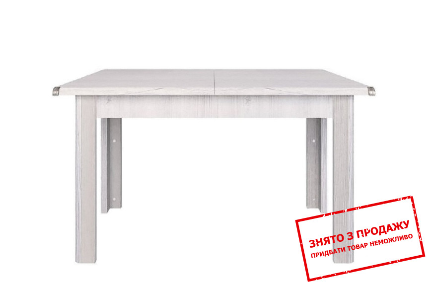 Стіл обідній розкладний Індіана / Indiana JSTO130/170 A БРВ Сосна арізонська