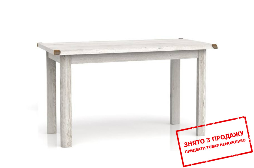 Стіл обідній розкладний Індіана / Indiana JSTO130/170 БРВ Сосна арізонська