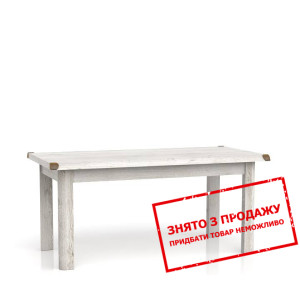 Стіл журнальний Індіана / Indiana JLAW120 БРВ Сосн...