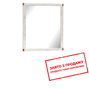 Дзеркало Індіана Сосна арізонська JLUS80 БРВ...