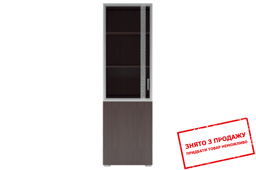 Вітрина Ірен МДФ 60 L Гербор