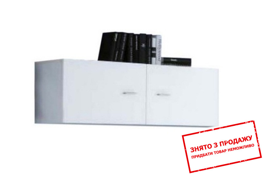 Полиця навісна Янг Біла SFW2D/11 БРВ