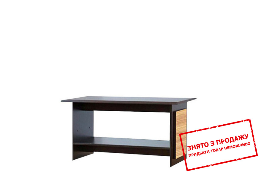 Стіл журнальний Капрі Гербор