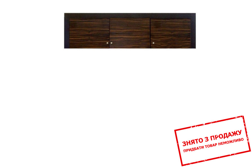 Надставка Шафи Капрі 3D Гербор