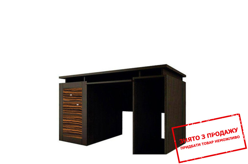 Стіл комп'ютерний, письмовий Капрі 120 Гербор