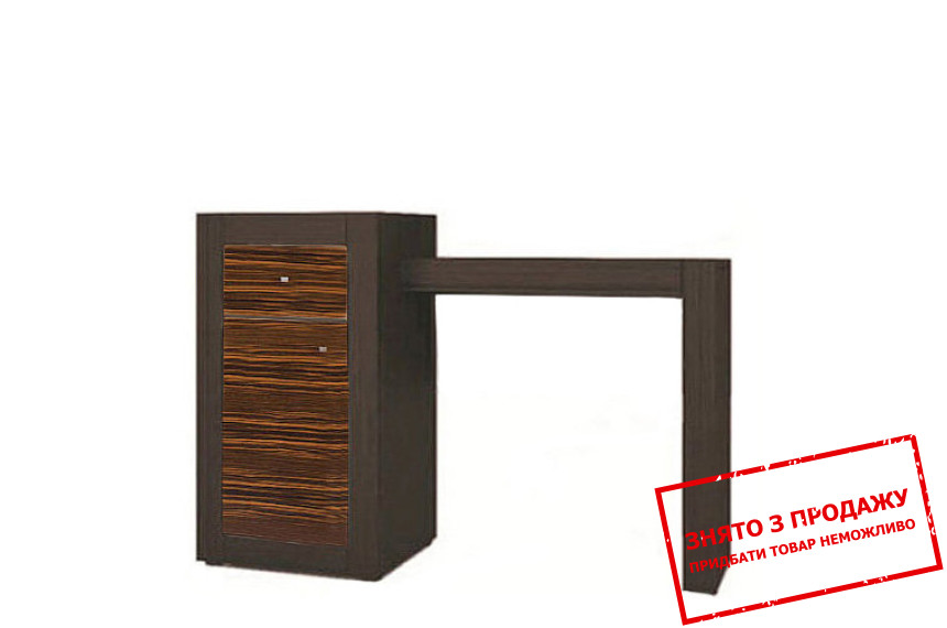 Стіл туалетний Капрі Гербор