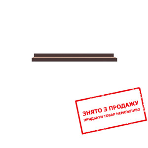 Полиця Кармен 110 Гербор