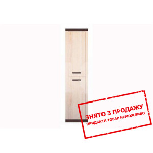 Пенал Кармен 2D Гербор