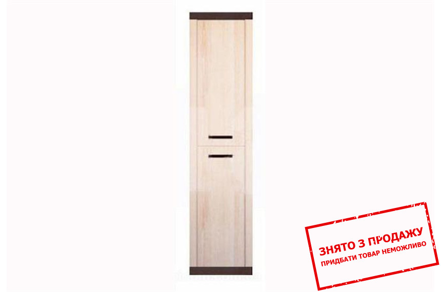 Пенал Кармен 2D Гербор