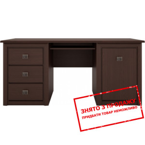 Стіл письмовий Коен BIU170 Гербор...