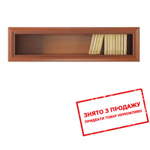 Полиця Ларго Классік SW/4/15 БРВ...