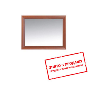 Дзеркало Ларго Класік LUS/11/8 БРВ...
