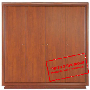 Шафа Ларго Класік SZF4D/21/20 БРВ...