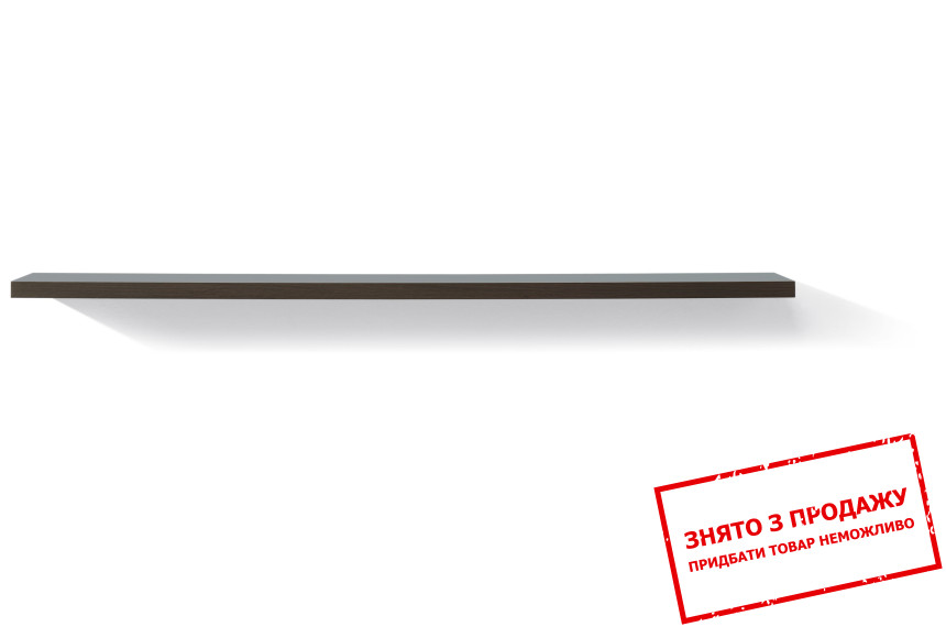Полиця Ларго Дуб венге PP1/15 БРВ