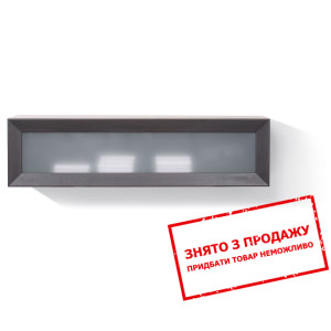 Полиця-Вітрина Ларго Дуб венге PSW1W/4/15 БРВ...