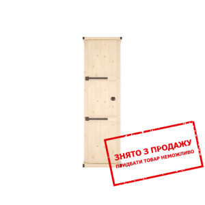 Пенал Лорд 1DL Гербор