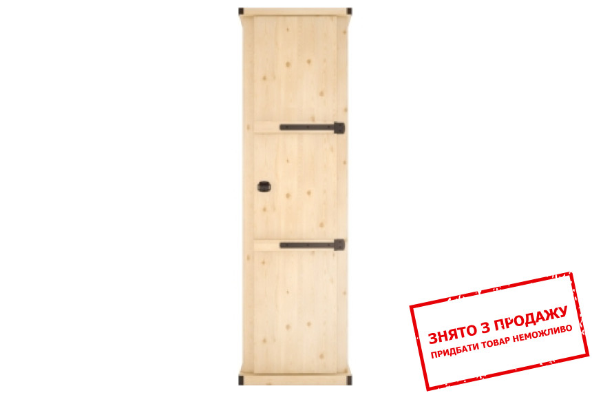 Пенал Лорд 1DP Гербор