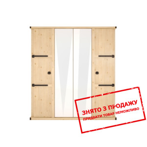 Шафа Лорд 4D Гербор