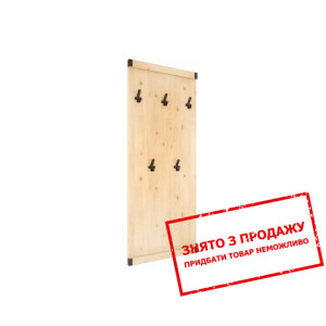 Вішак Лорд 60 Гербор