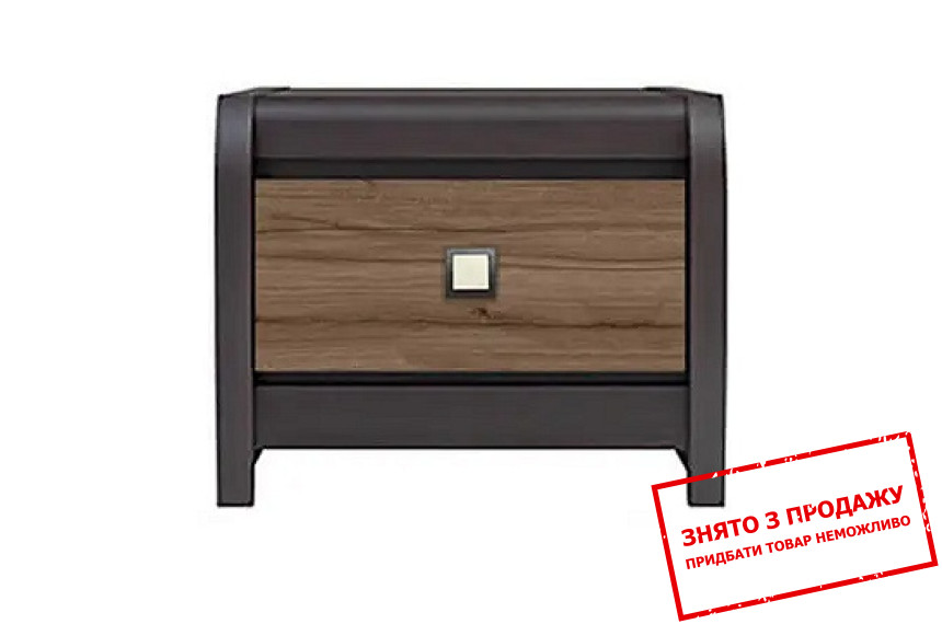 Тумба приліжкова Лорен / Loren KOM1S БРВ з 1 шухлядою Венге магія/монтеверде