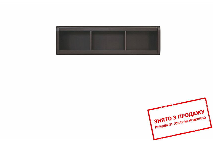 Полиця Лорен / Loren SFW140 БРВ Венге магія