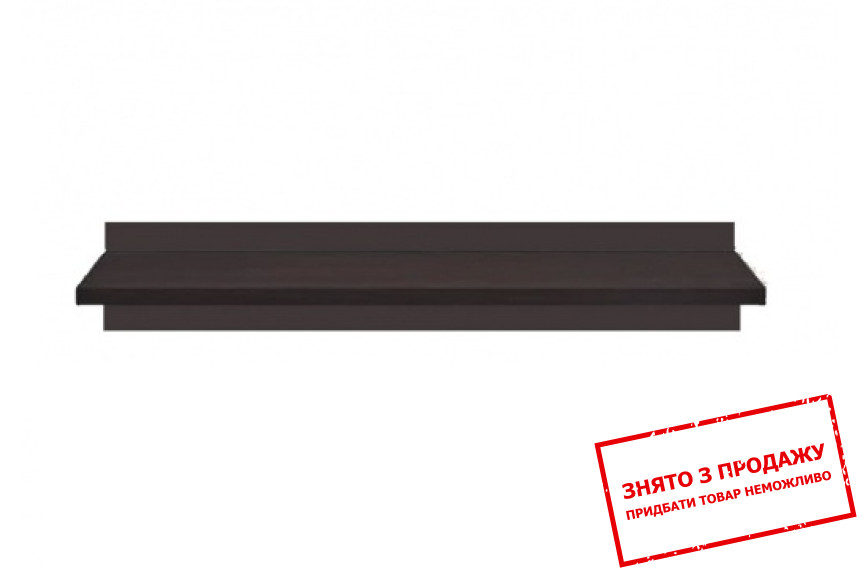 Полиця Лорен / Loren POL90 БРВ Дуб мілано темний