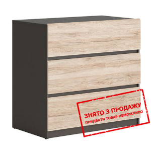 Комод Моден KOM3S/90 Гербор