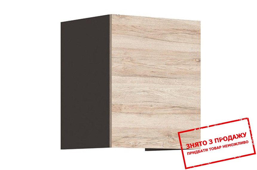 Полиця навісна Моден SFW1D/45 L/P Гербор