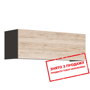 Полиця навісна Моден SFW1K/120 Гербор...