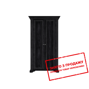 Шафа Найт 2D Гербор