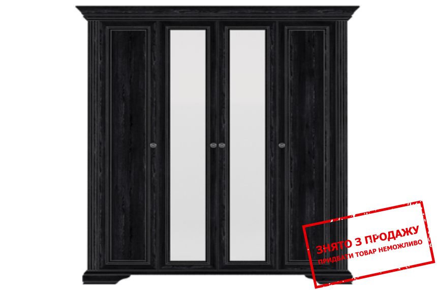 Шафа Найт 4D2S Гербор