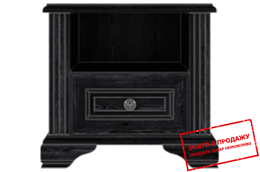 Тумба приліжкова Найт 1S Гербор