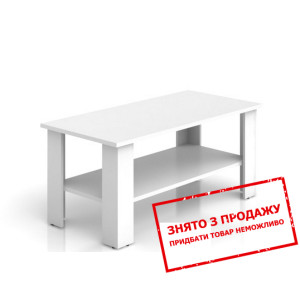 Стіл журнальний Непо Німфея альба LAW115 N Гербор...