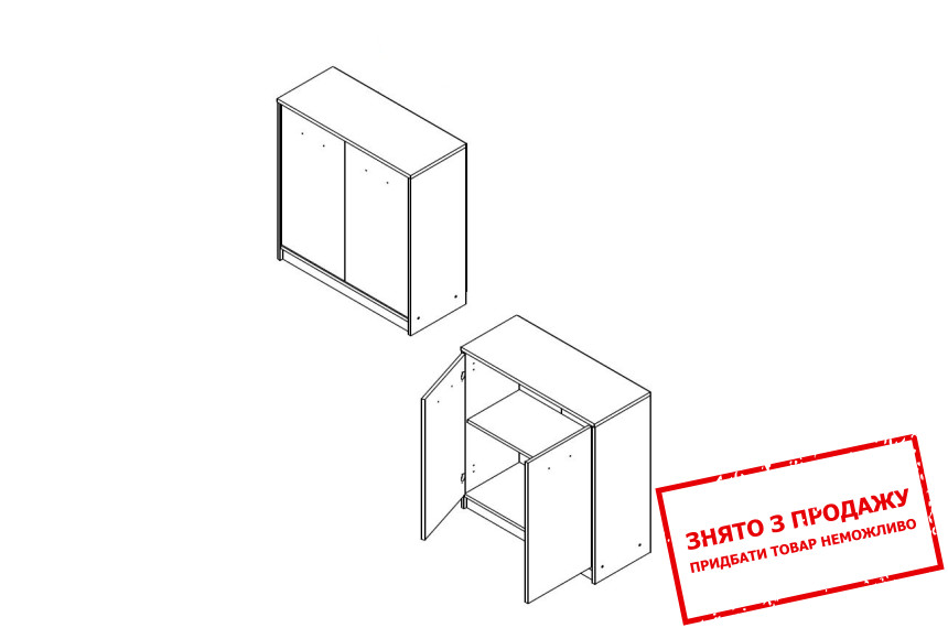 Комод Непо Німфея альба/Дуб Сонома KOM2D Гербор
