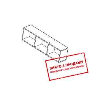 Полиця Непо Німфея альба SFW120 Гербор...