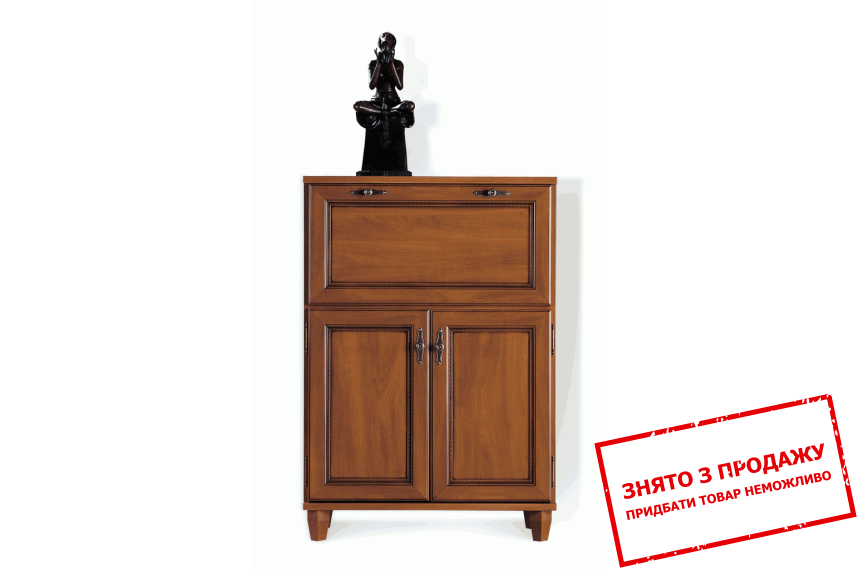 Бар Нью Йорк GBAR2D Гербор