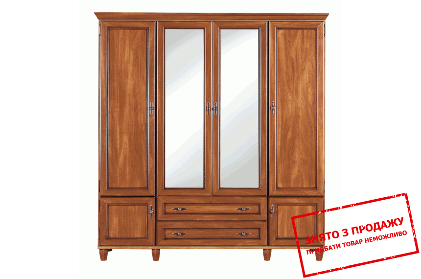 Шафа Нью Йорк GSZF4D Гербор