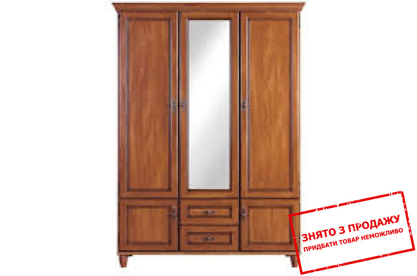 Шафа Нью Йорк GSZF3D Гербор