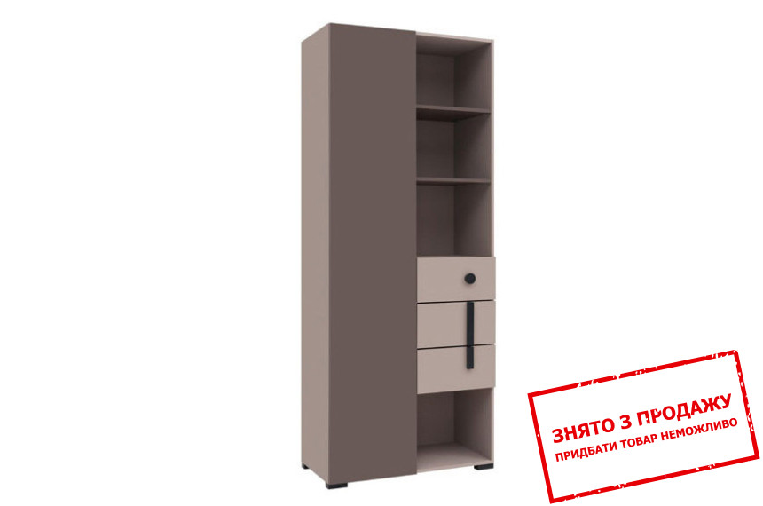 Шафа Нікко 1D3S Гербор